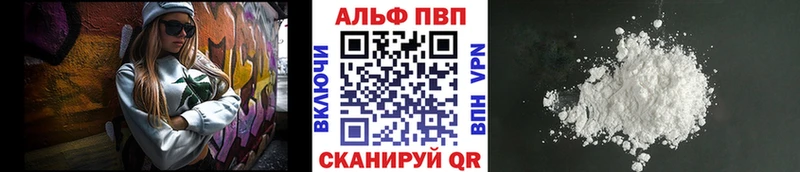закладка  ОМГ ОМГ сайт  А ПВП СК  Сердобск 