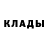 Кодеиновый сироп Lean Purple Drank Bluebix Bi