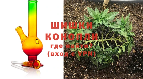меф Навашино