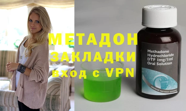 MESCALINE Михайлов