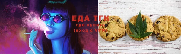 MESCALINE Михайлов