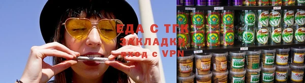 метамфетамин Наволоки