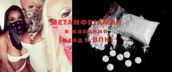 винт Надым