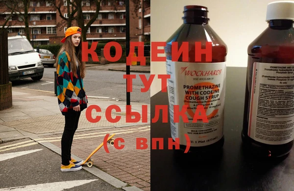 винт Надым