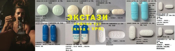 меф Навашино
