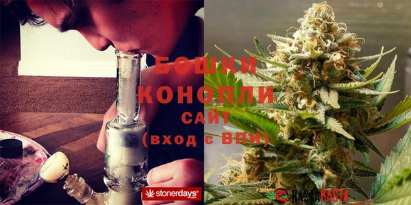 MESCALINE Михайлов