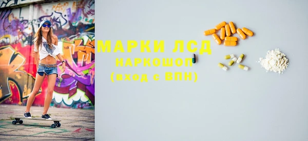 прущий лед Михайловск