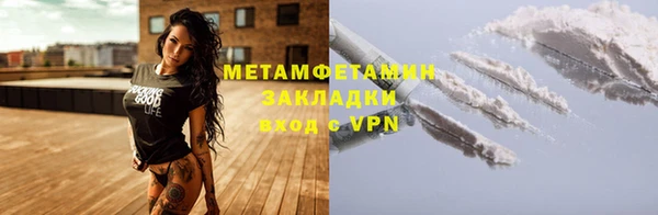 ECSTASY Михайловка
