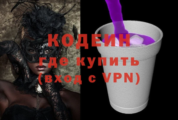 ECSTASY Сатка