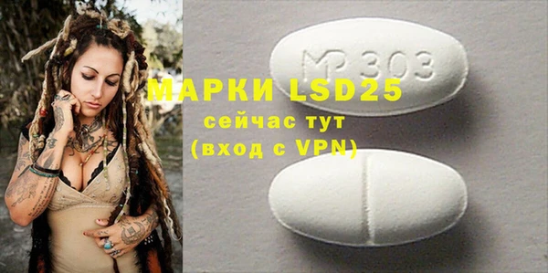 дистиллят марихуана Братск