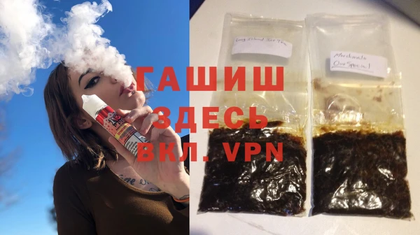 прущий лед Михайловск