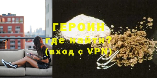 винт Надым