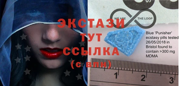 MESCALINE Михайлов