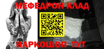 дмт Конаково