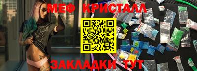 дмт Конаково
