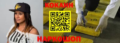 дмт Конаково
