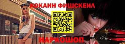 каннабис Коммунар