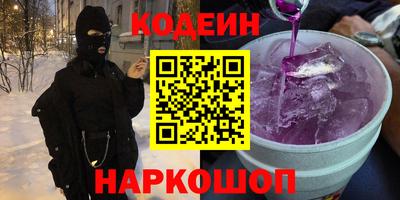 каннабис Коммунар