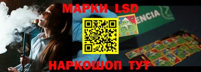 дмт Конаково