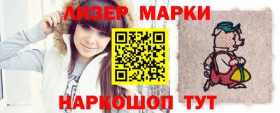 скорость mdpv Азнакаево