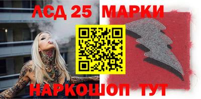дмт Конаково