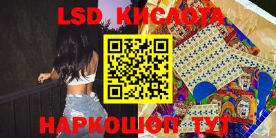 скорость mdpv Азнакаево