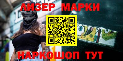 дмт Конаково