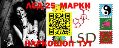 дмт Конаково