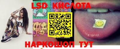 каннабис Коммунар