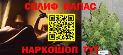 каннабис Коммунар