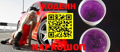 дмт Конаково