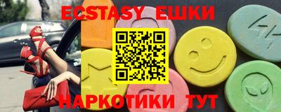 скорость mdpv Азнакаево