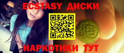 каннабис Коммунар