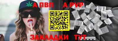 каннабис Коммунар