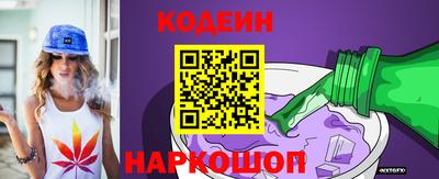 каннабис Коммунар