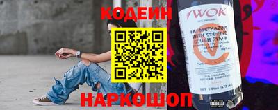 гидропоника Малгобек