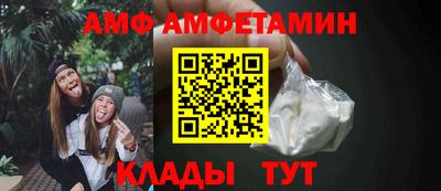 дмт Конаково