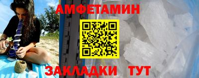 каннабис Коммунар
