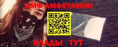 дмт Конаково