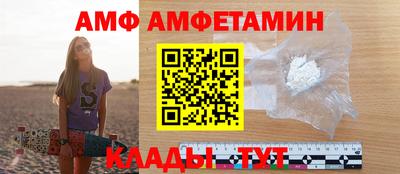 каннабис Коммунар