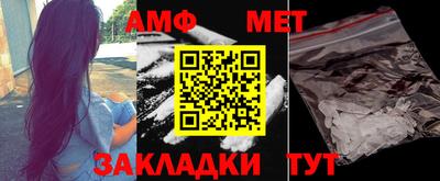 скорость mdpv Азнакаево