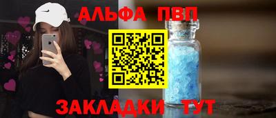 дмт Конаково