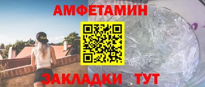 скорость mdpv Азнакаево