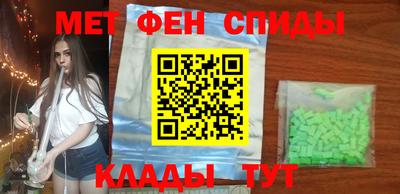 каннабис Коммунар