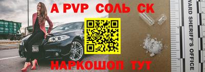 каннабис Коммунар