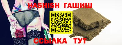каннабис Коммунар