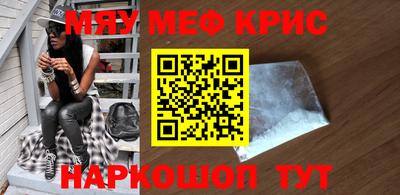 каннабис Коммунар