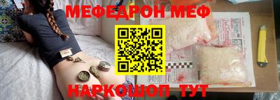 дмт Конаково