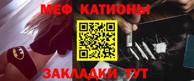 каннабис Коммунар