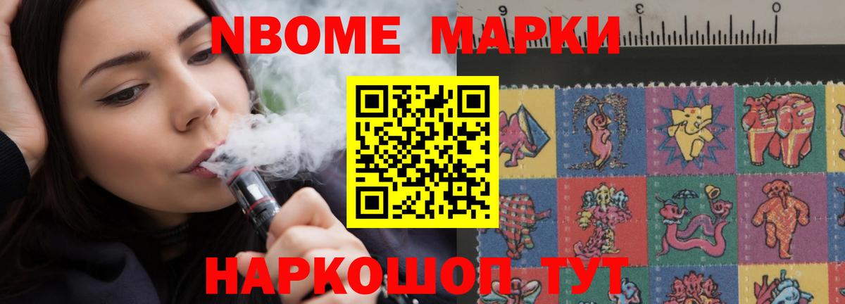 Лсд 25 экстази кислота  Лсд 25 экстази ecstasy  ЛСД экстази  Вход с VPN  Сердобск 